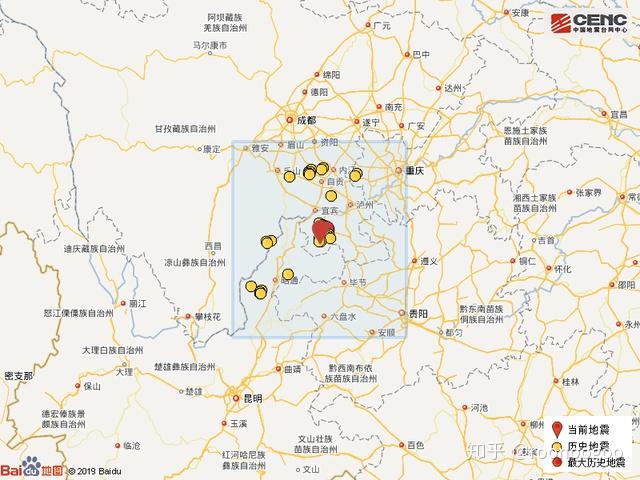 四川宜賓市珙縣發生38級地震震中距離去年長寧縣60級地震24公里