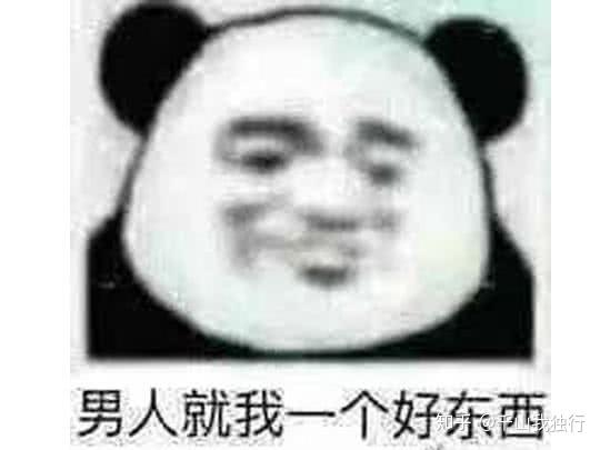 v2-6b2c43ac79564ea8c75bbe80aab41912_r.jpg