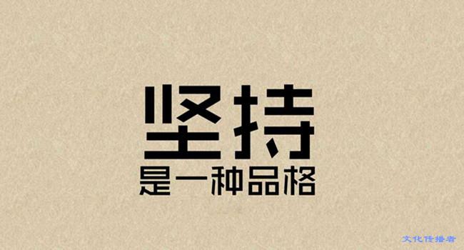 如何认识陌生人 v2-6b2c82605db0477cbb493f96d48b0bd8_1440w.jpg?source=172ae18b
