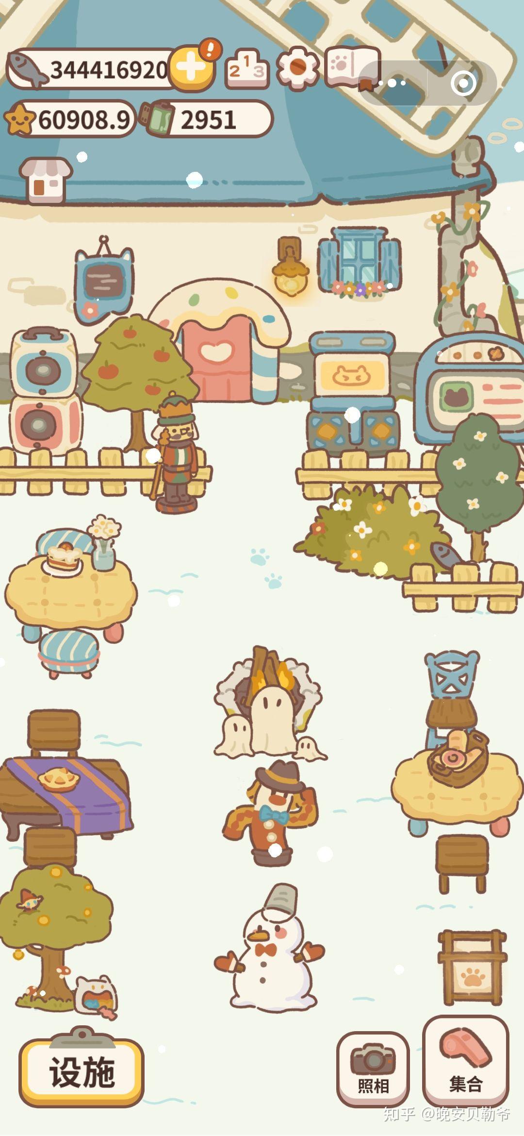 动物餐厅召集兴趣相投的小伙伴