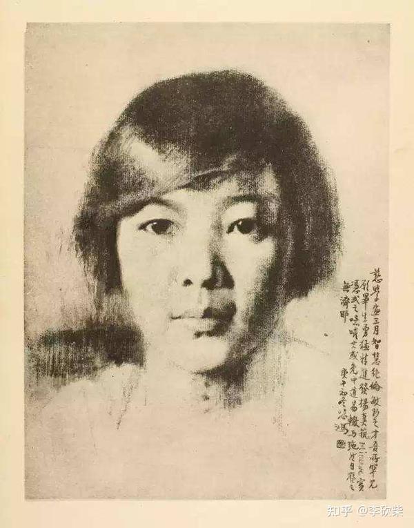 著名女画家孙多慈:与徐悲鸿十年相恋无果,晚年在家为徐守孝三年 - 知乎
