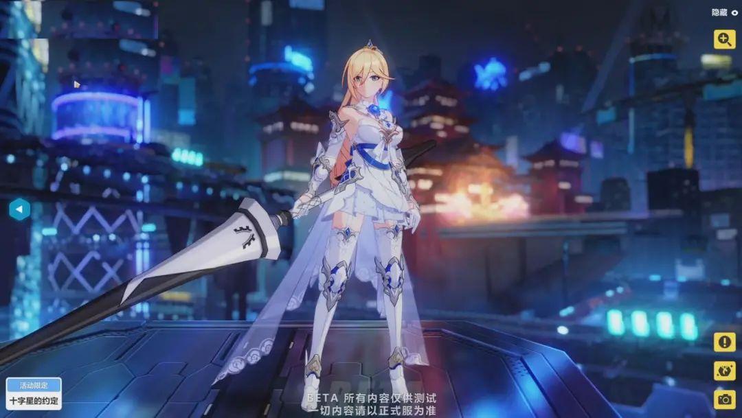 崩坏3测试服放出呆鹅花嫁老婆又a又美摩托鸭有命