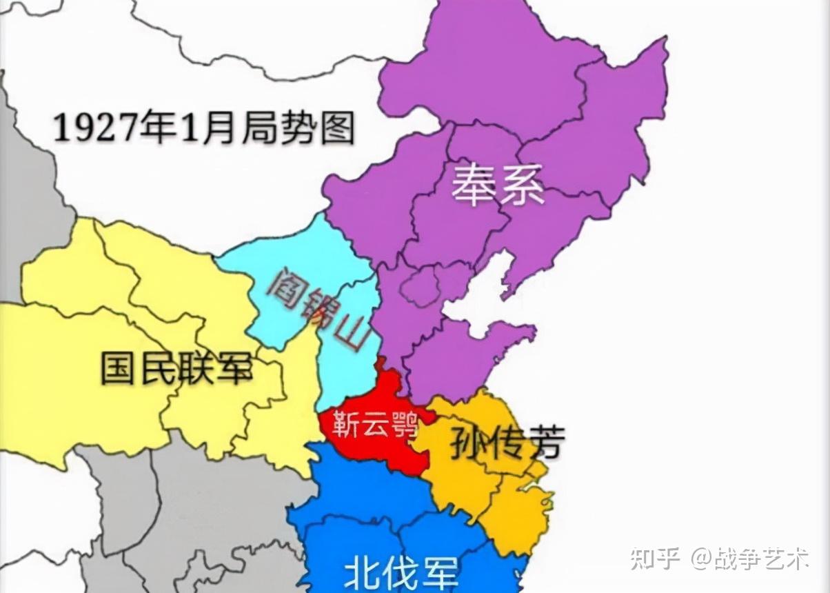 阎锡山军阀统治图图片