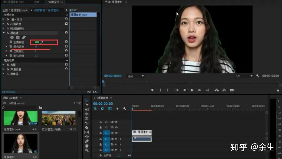 新手小白如何从零开始学习视频剪辑?是选择自学还是报班? - 知乎