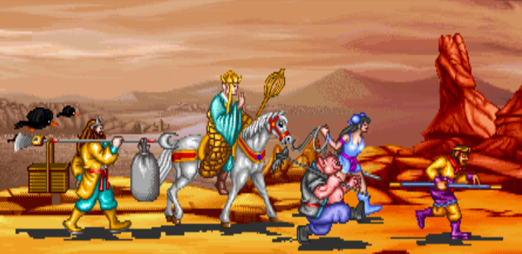 《西游记》——《西游释厄传》