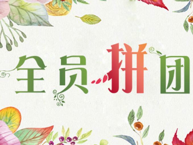 v2-6b38f40180222bed3fc059a5b8d947e0_1440w.jpg?source=172ae18b