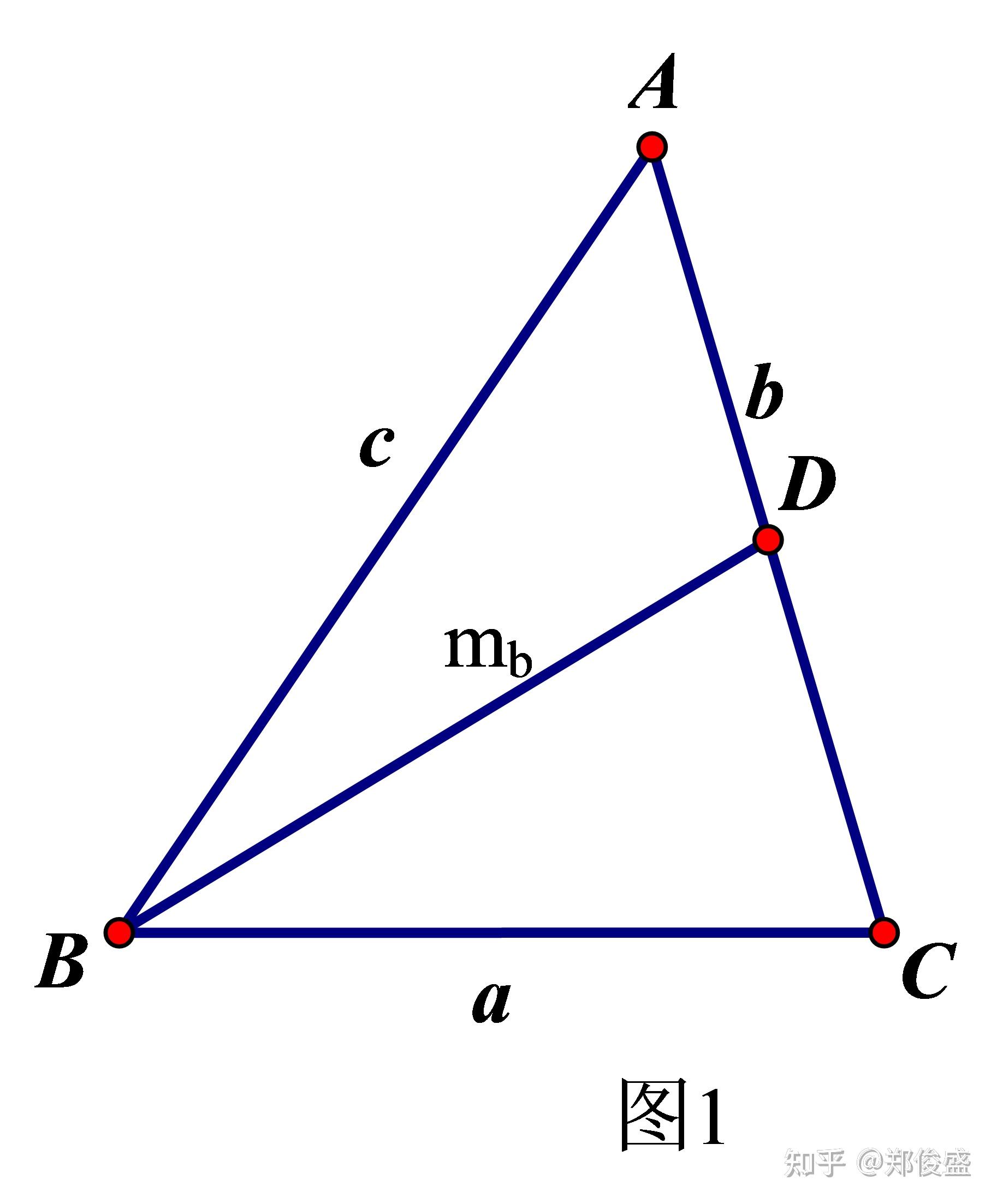另外两条中线为bm,c,b,a分析:画张图,如图1,Δabc,相应的边为三角形