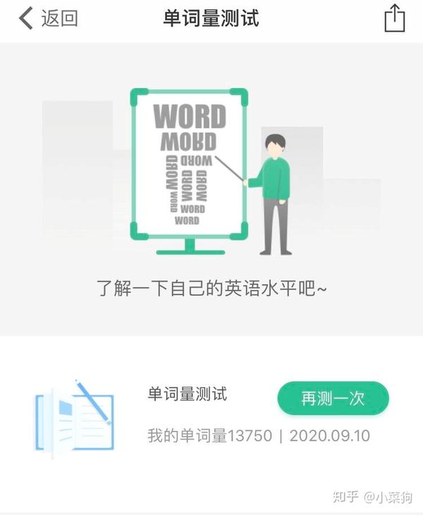 Foist Pragmatic Foistment