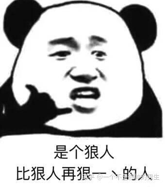 我室友当时的表情 喝到最后水都从鼻子里面出了,话