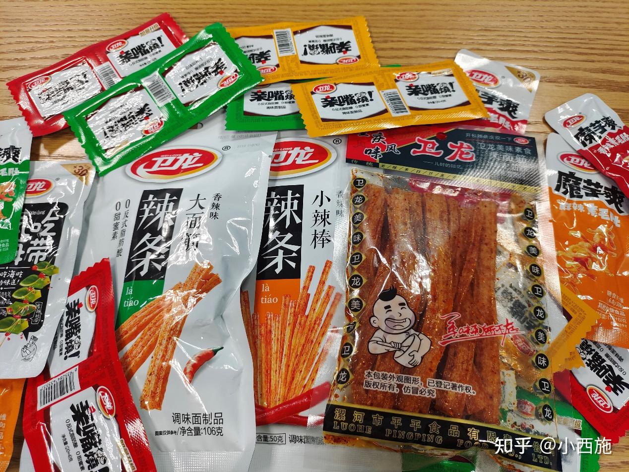 卫龙辣条一直很火,卫龙集团有什么诀窍吗? - 知乎