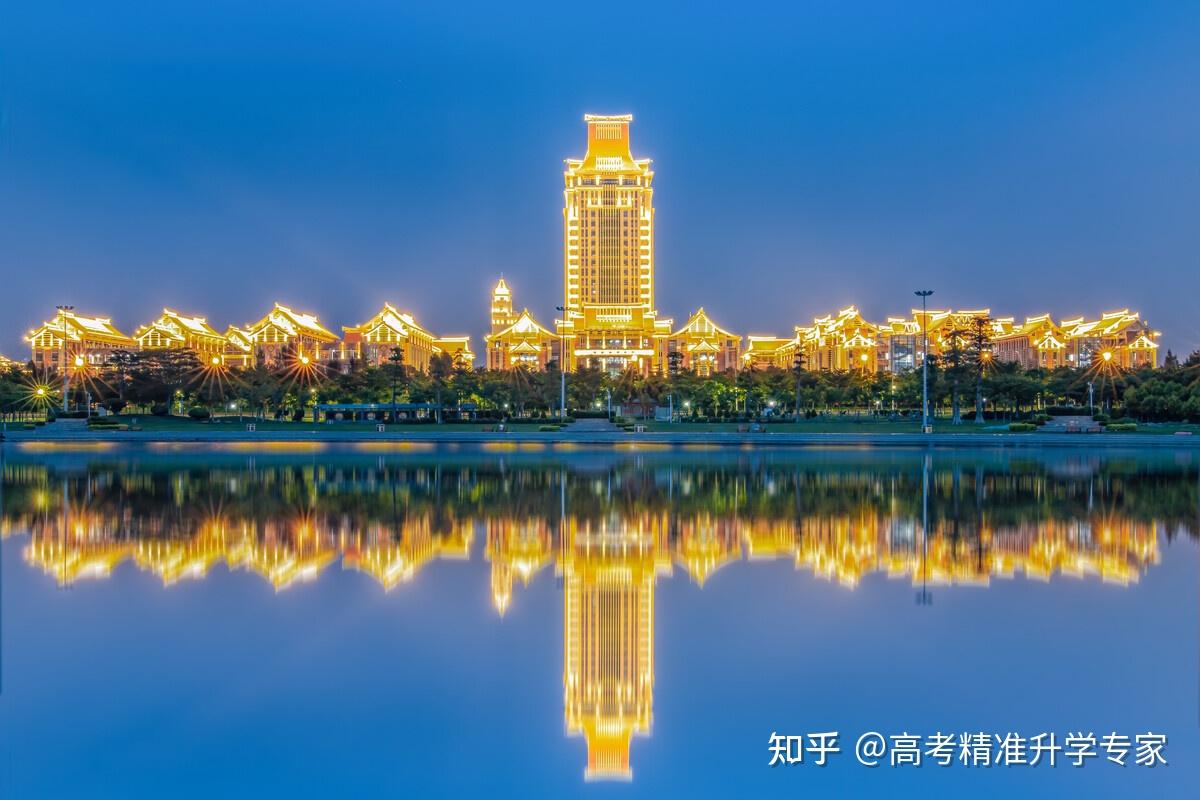 2020年集美大学与美国库克大学合作办学国际本科40项目2020年招生简章