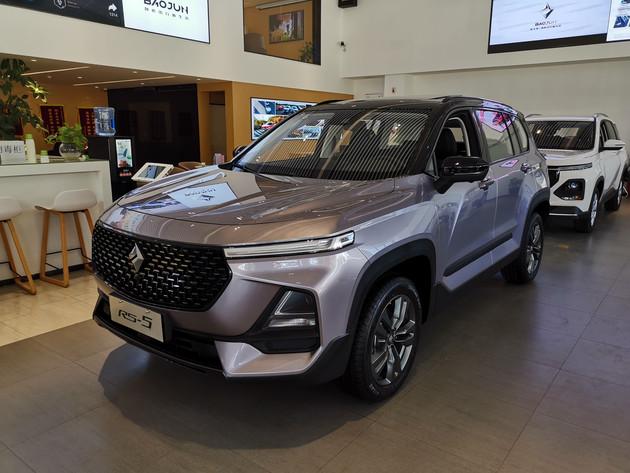 新宝骏rs-5 300t上市 搭载1.5t直喷发动机 售价12.68万元起 - 知乎