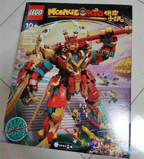 lego乐高积木悟空小侠系列套装80045开箱评测精致还原