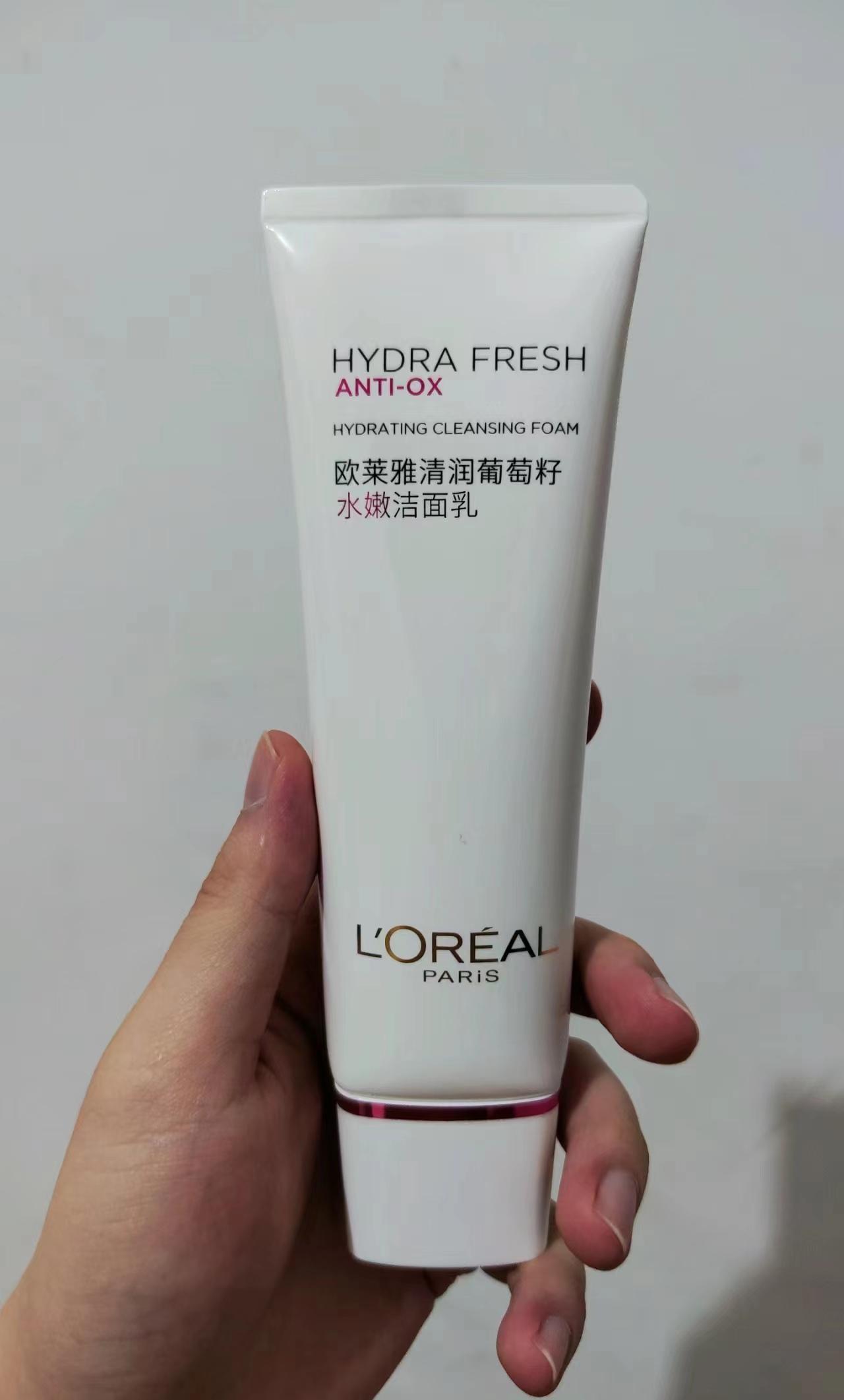 十大公认最好用的洗面奶,榜首超高性价比,值得回购