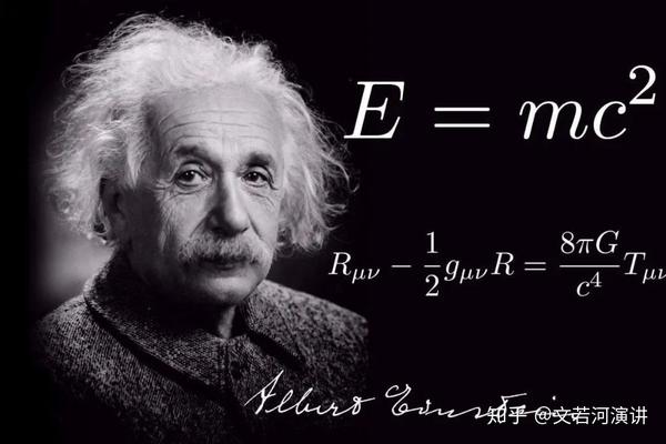 爱因斯坦的名言名句 爱因斯坦的十大名言 爱因斯坦最经典的一句话