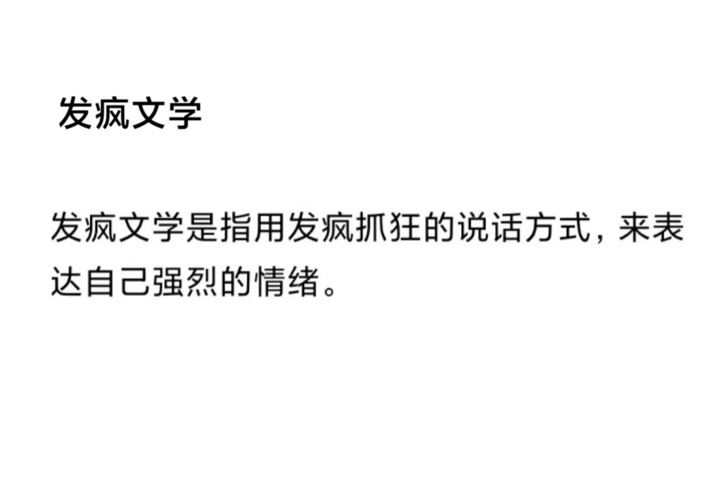 v2-6b4de24d9fd3df25b4a0100b2a19a113_1440w.jpg?source=172ae18b