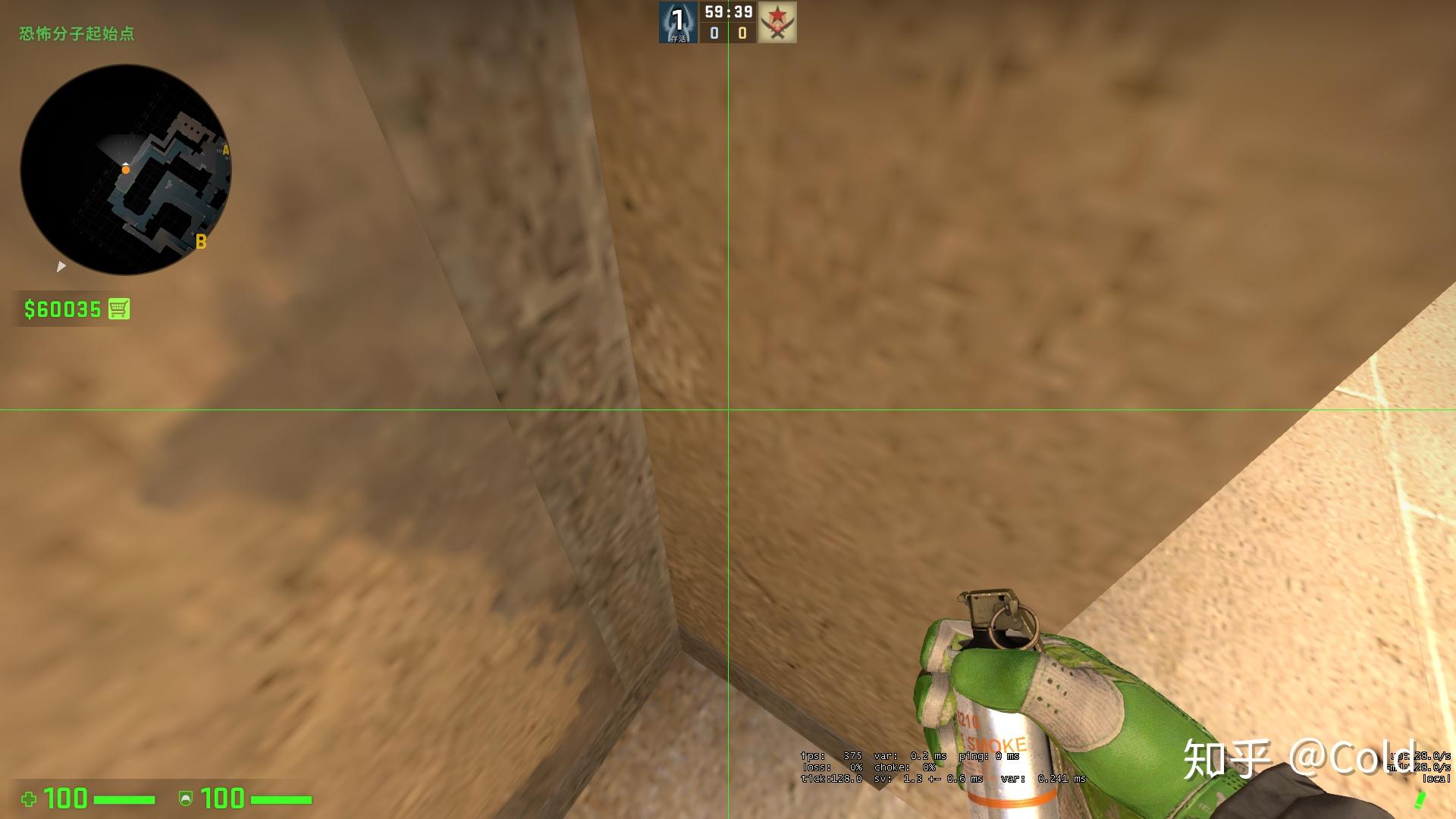 csgo地图mirage全分析6第一时间拱门夹a