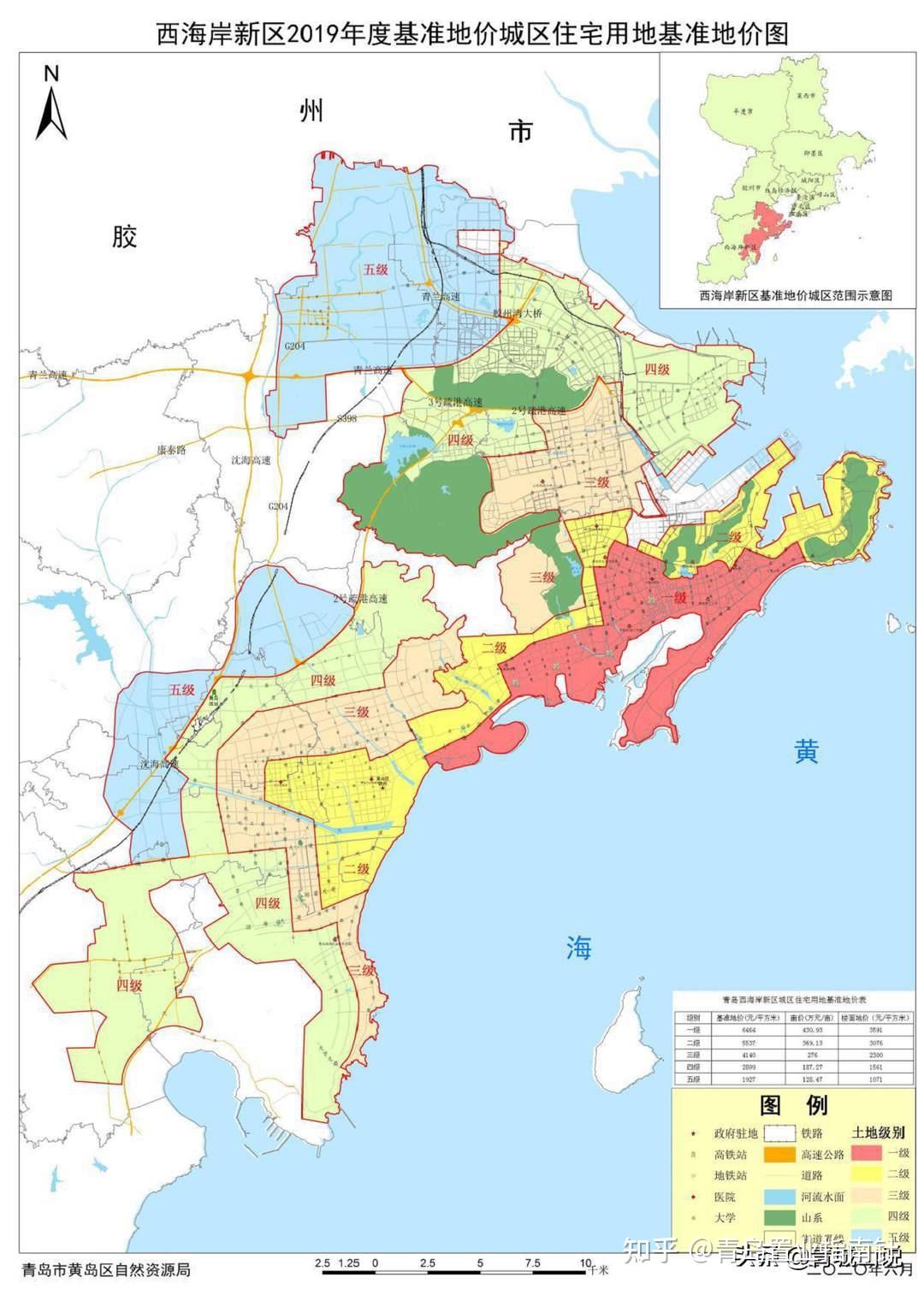 2021年青島房子賣得最好的西海岸新區房價又能幾何