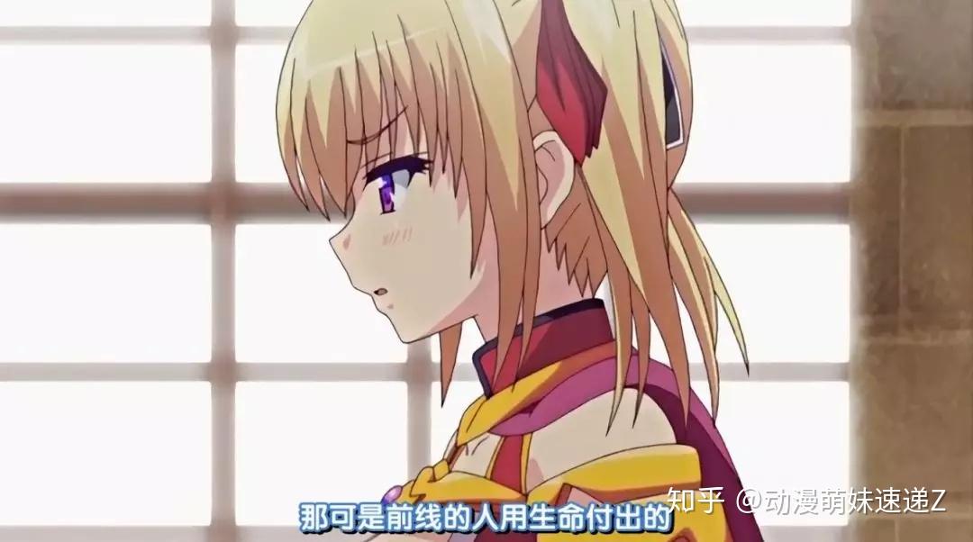 强大经常胜利归来烈焰勇者爱丽丝喜欢一个人刷副本前情回顾如有雷同