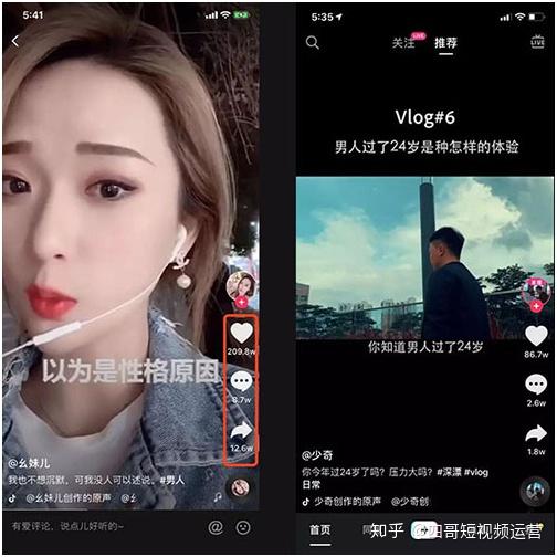 搞笑最火抖音文案_2021抖音搞笑爆款文案_抖音爆火搞笑的文案
