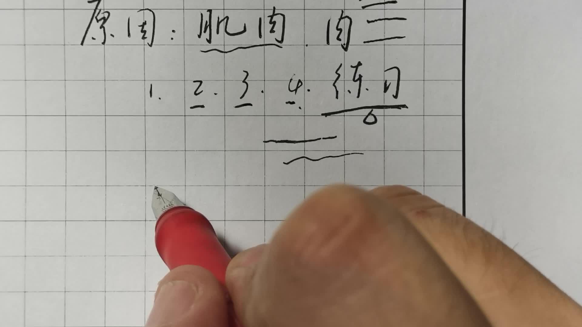 v2-6b5f4232ec9c69c561ee69098414a412.jpg