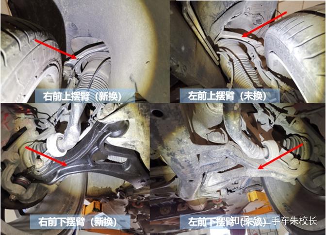 这么有故事的车你会要吗保时捷卡宴turbos实车鉴定