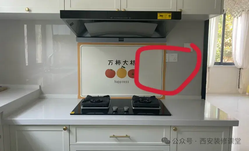 花钱留的插座成摆设?位置不对全白费:想用够不着,多余占位置 - 知乎
