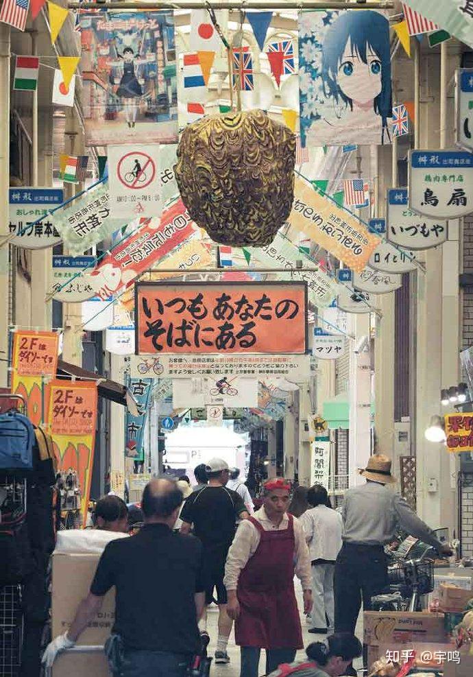 玉子市场安利漫评发生在兔子山商业街平淡而又幸福的物语