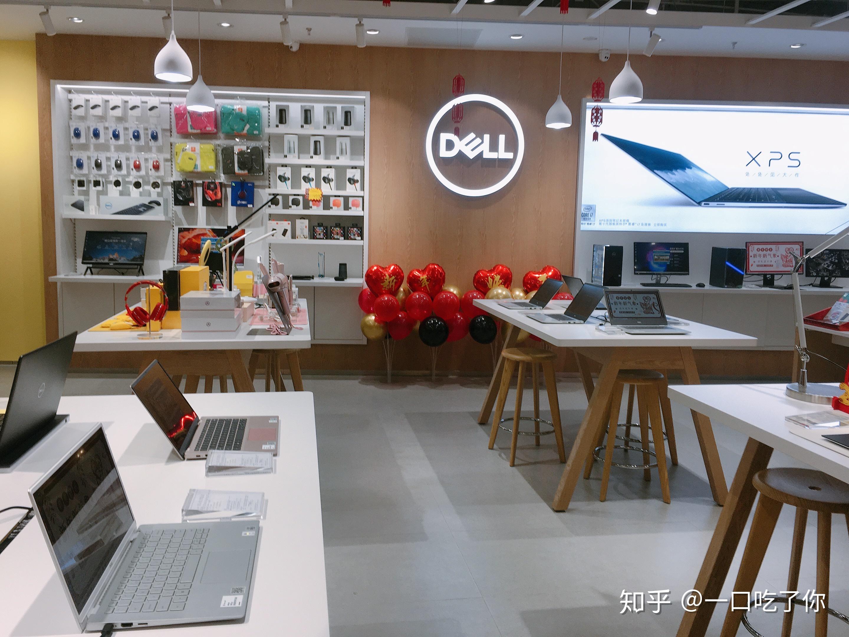 上海戴尔dell外星人旗舰店及售后服务中心宝山区总店