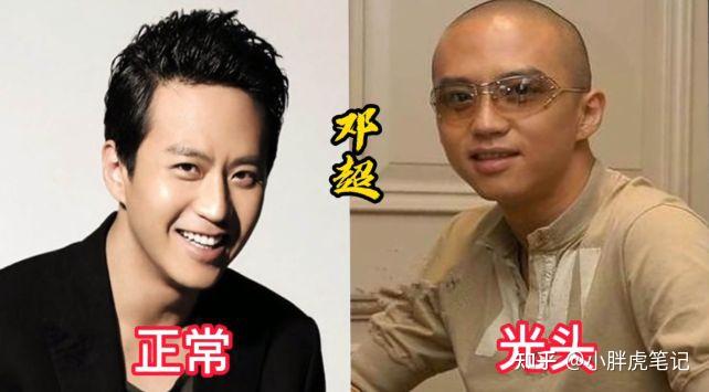 18位男明星光头造型对比 - 知乎