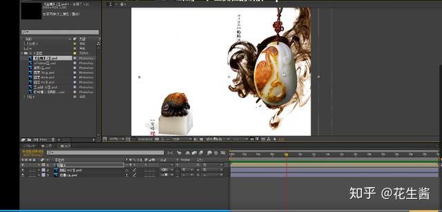 什么叫元神出窍 v2-6b75f20317abbdf02f9d310d6edf995a_r.jpg