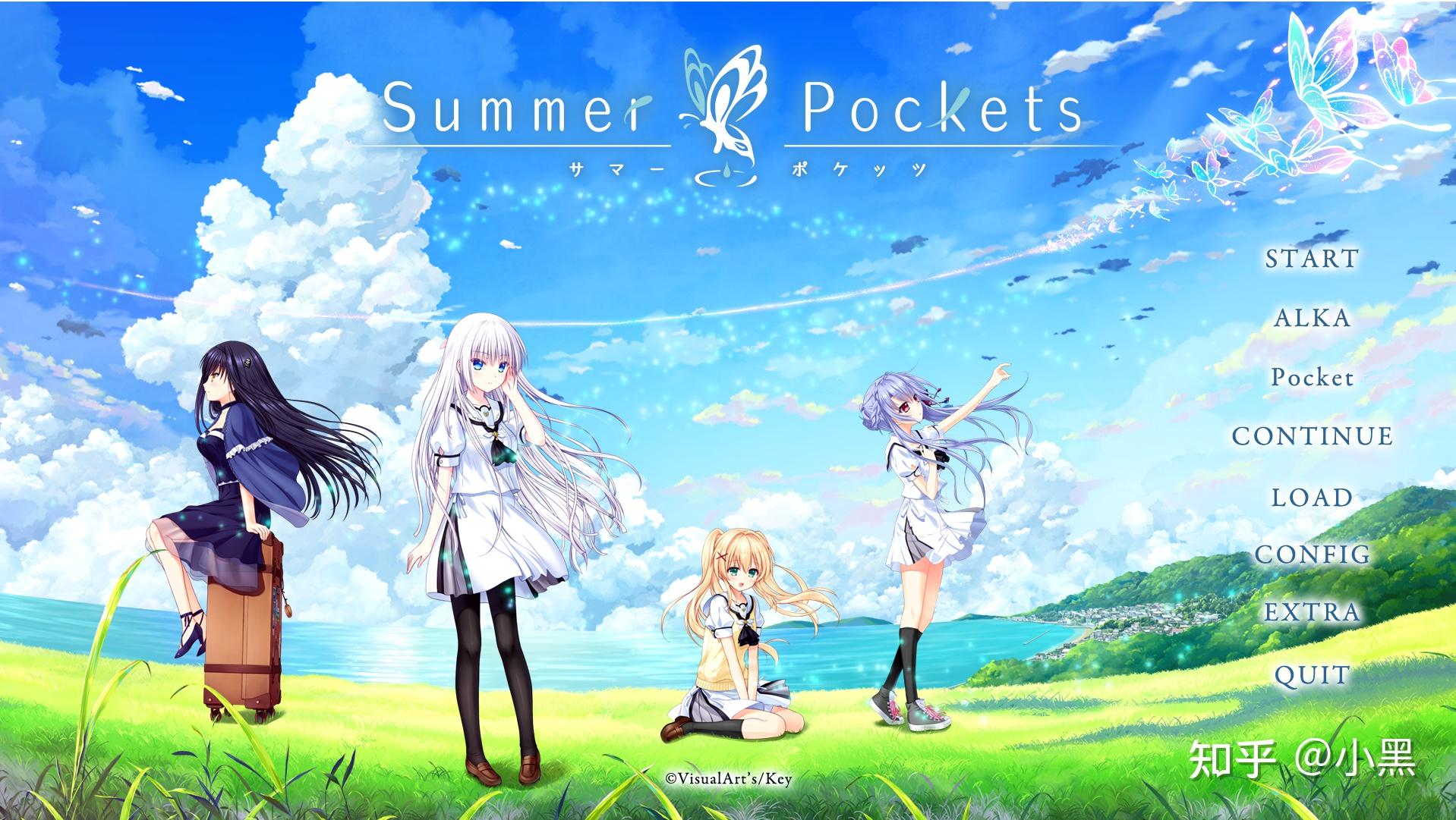 summerpockets与key社三部曲galgame的前世今生