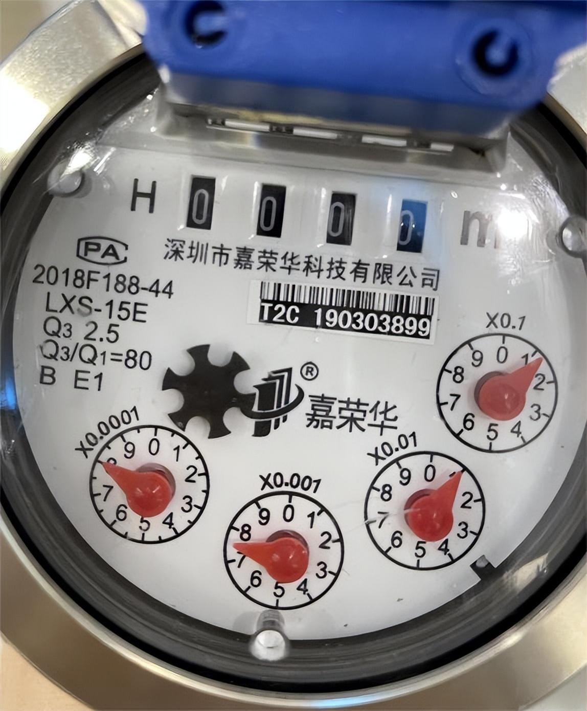 掌握水表的读数和安装：轻松成为家庭节水专家 - 知乎