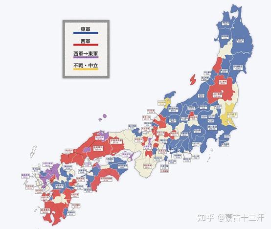 关原之战打响石田三成起兵真田兄弟决裂
