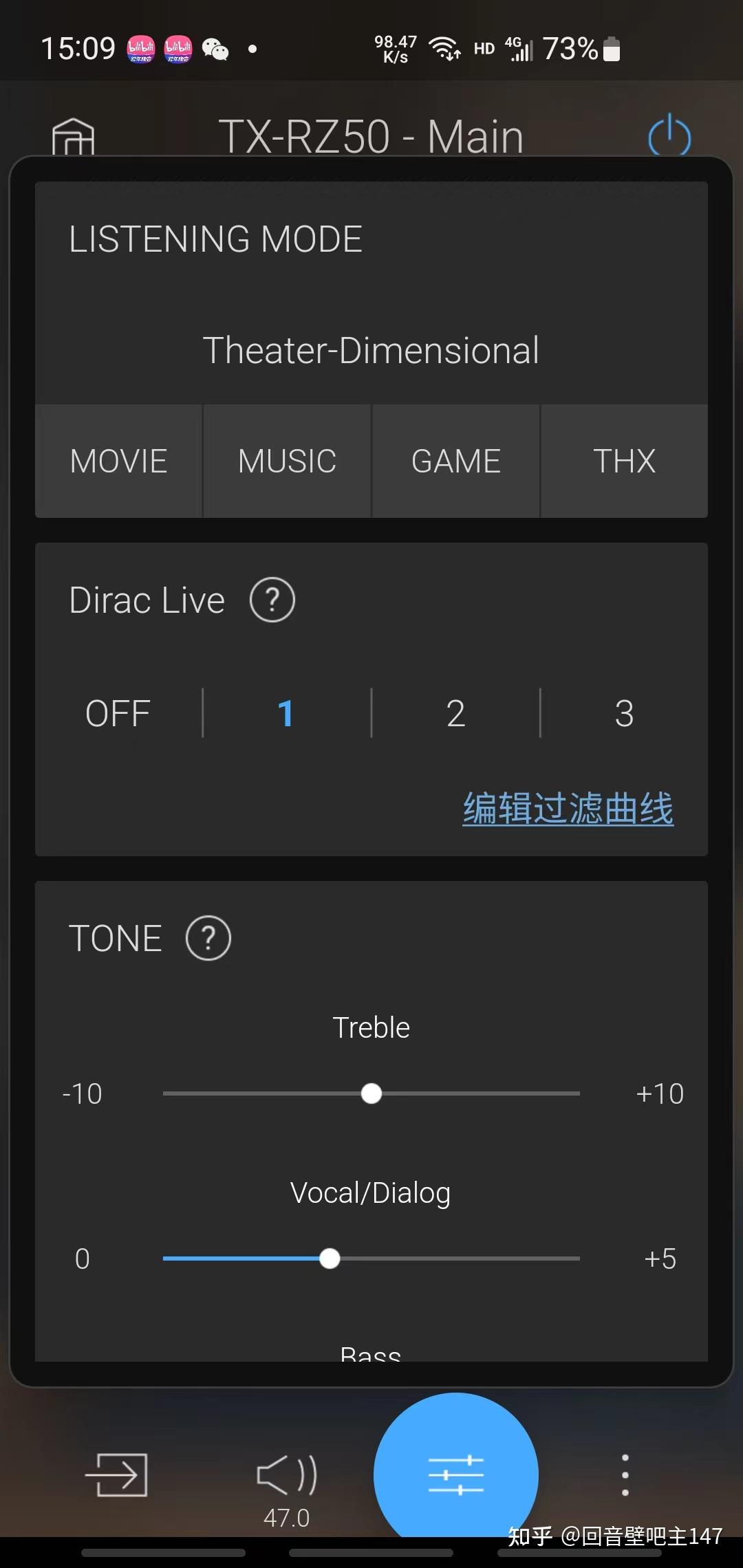 安桥RZ50详细评测 - 知乎
