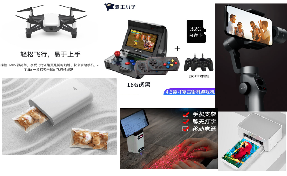 科技新产品推荐 v2-6b827c4152697bf2fda4b0161a50b55f_1440w.jpg?source=172ae18b