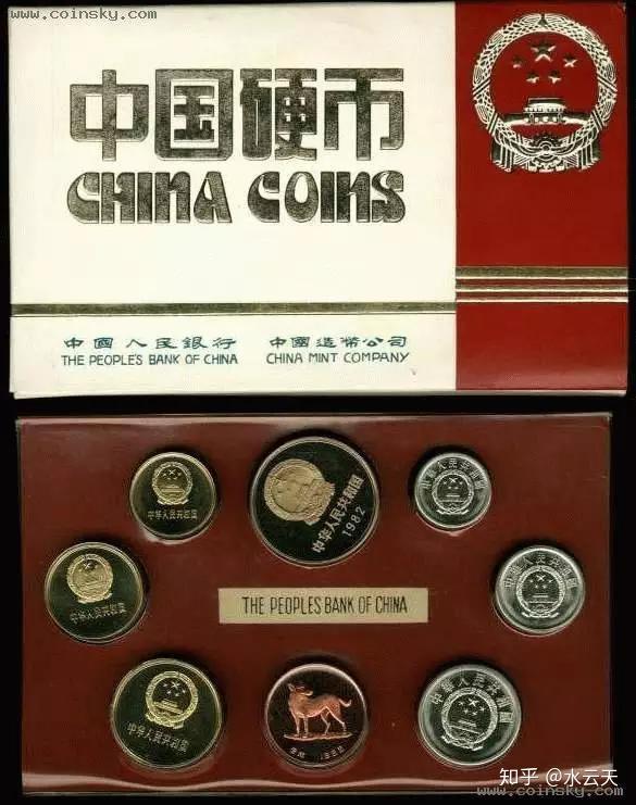 原来80年代的硬币这么值钱！后悔当年没存住！ - 知乎
