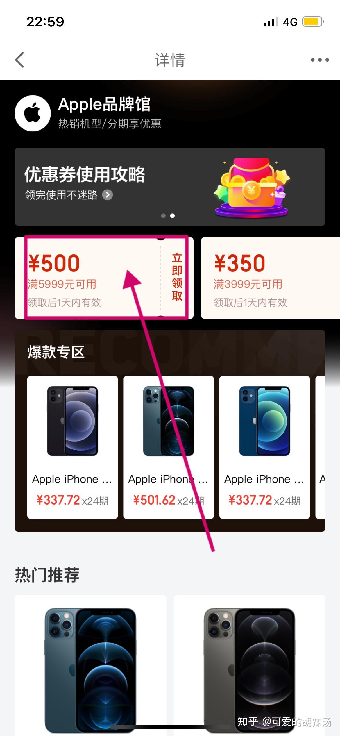 v2-6b835e775cbe18f6ceaa06242392dff2_r.jpg