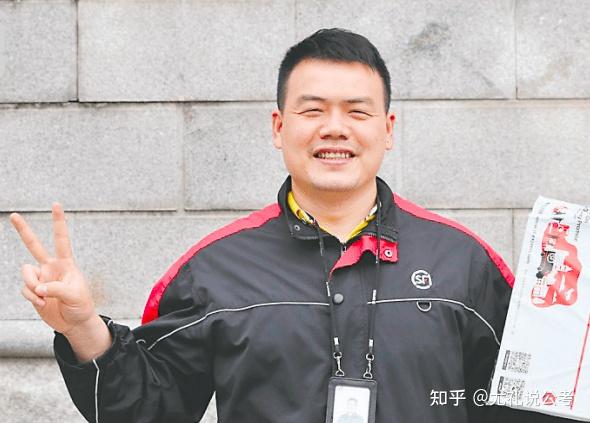 面试答题素材2020年感动中国人物颁奖词及人物事迹