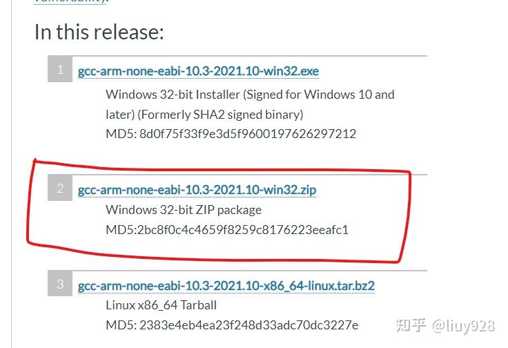 GCC Vscode STM32 gcc-vscode-stm32