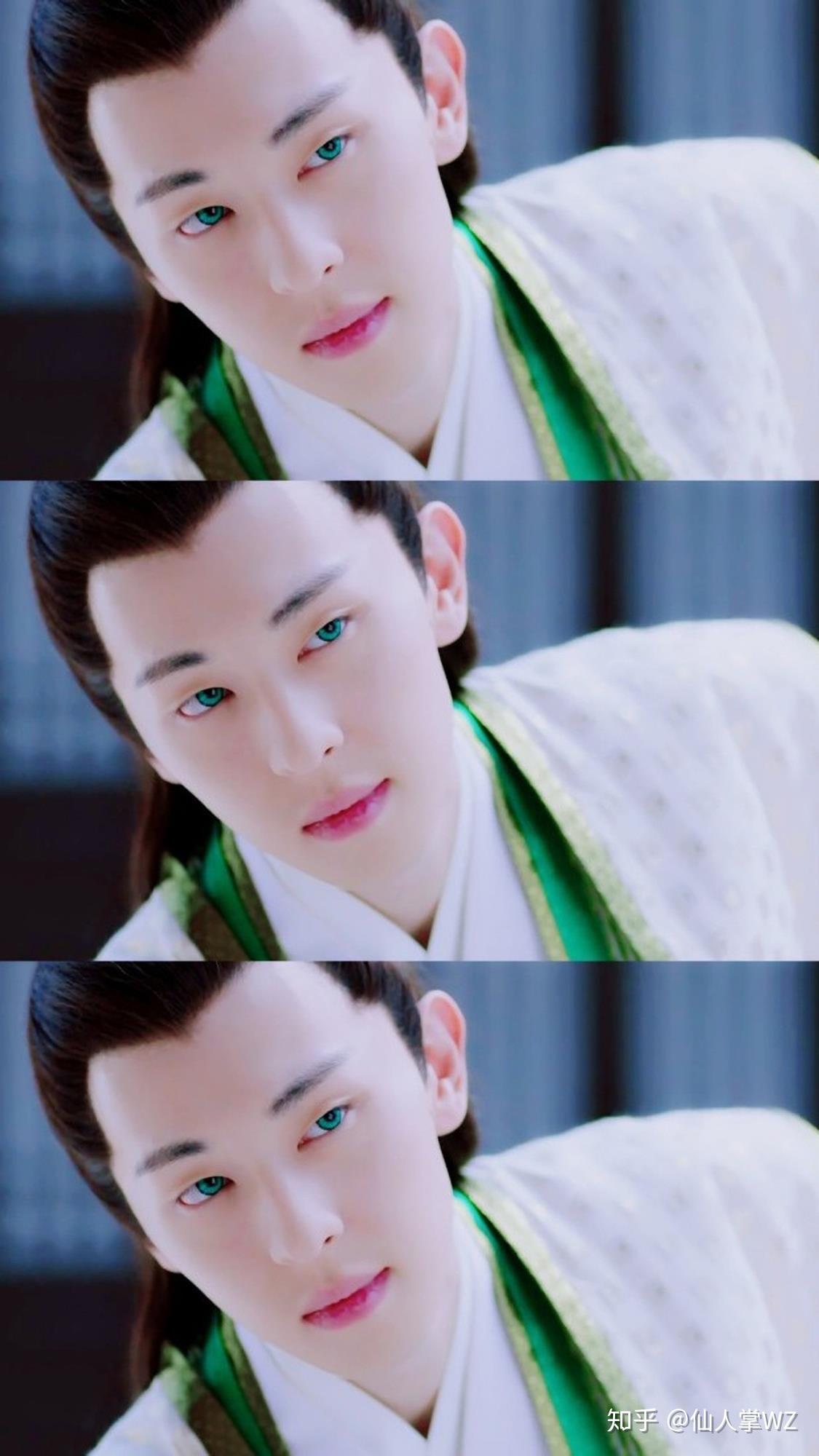 邓伦——子虚图