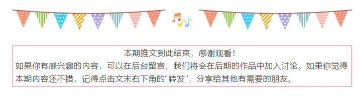 基于Logistic回归Nomogram列线图的绘制(含R语言实践教程) - 知乎