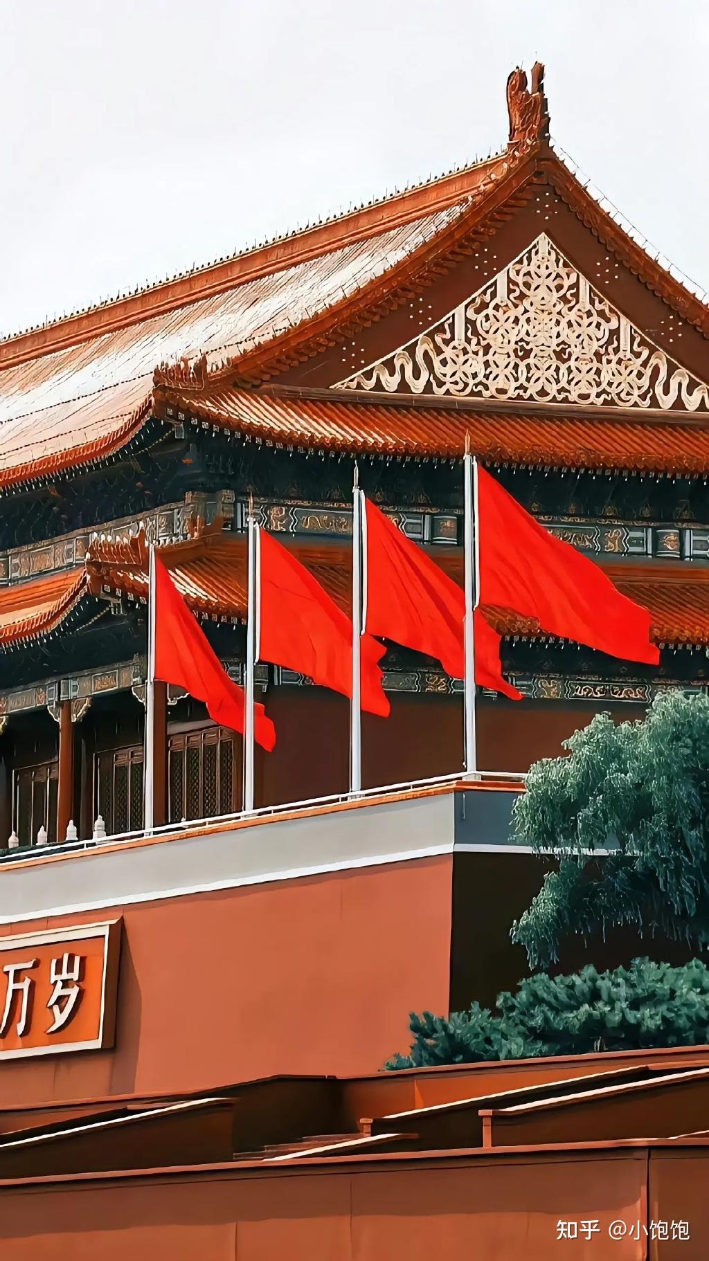 迎十一爱国壁纸,此生无悔入华夏 - 知乎