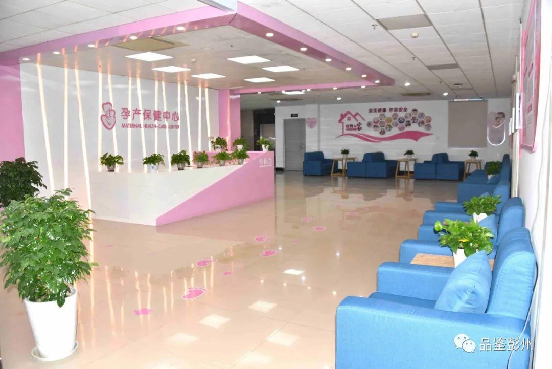 全省率先实现!县级综合医院,中医医院,妇幼保健机构"三甲"全覆盖