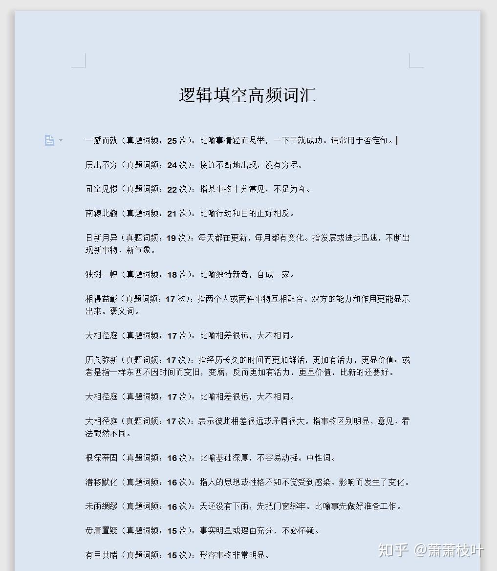 v2-6b9082022bdc50c620343ac15652f8ba_r.jpg