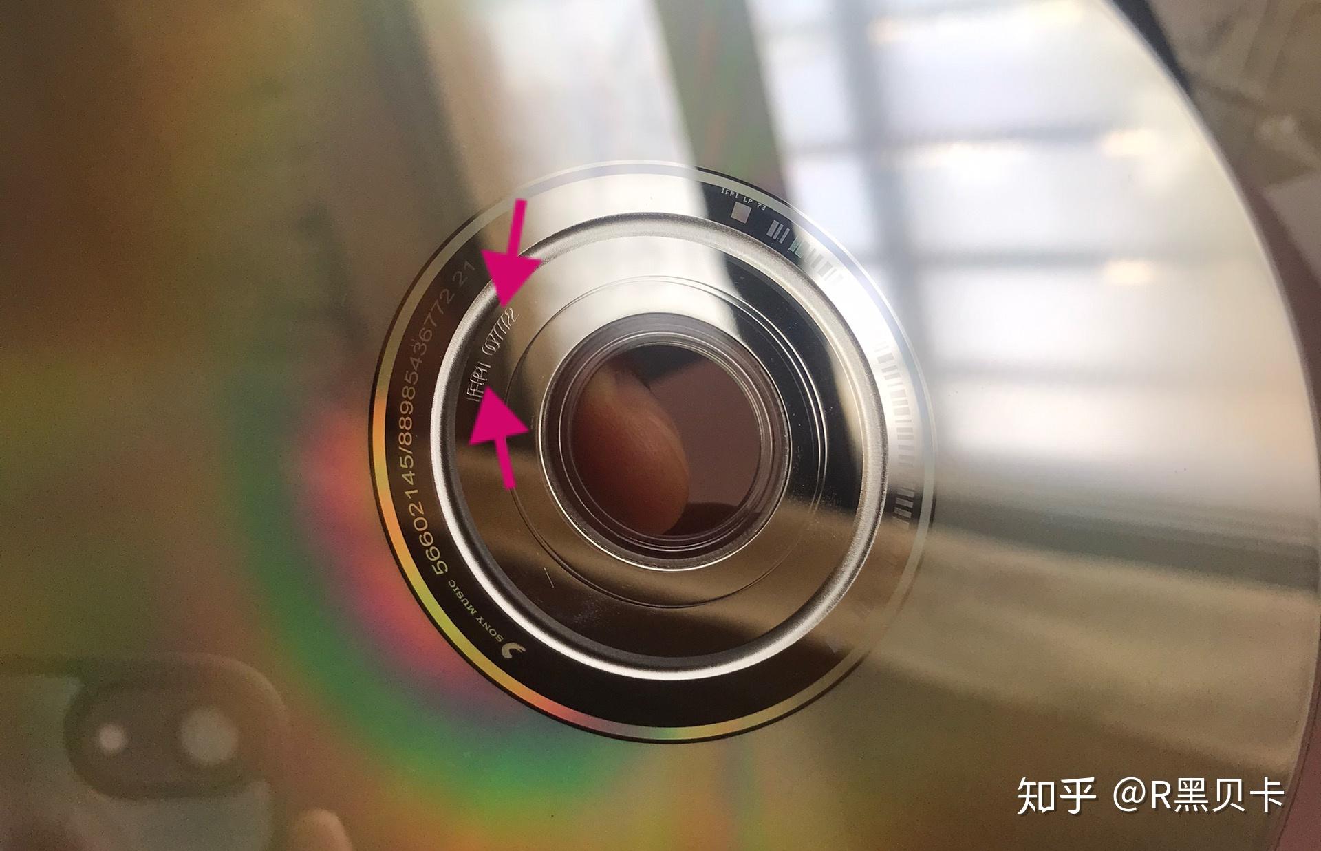 科普贴|如何鉴别盗版CD唱片 - 知乎