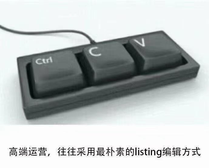 合格亚马逊运营和美工小测验100题 Amazon橙子出品 知乎