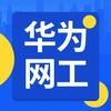 紊缔换夸牺证蒲—移予塌（侮计噪料尿紧诞符）