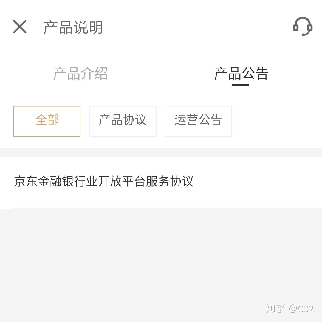 v2-6bb083f918a9c4f94ead7fb09c279f92_r.jpg