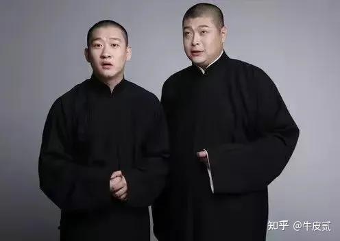 李鹤彪打人事件过去后,为了让德云社有个好的开始,也为了整顿一下众多